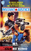 Instant Justice / Морски пехотинец (1986)