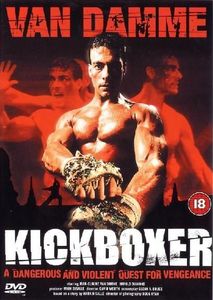 Kickboxer / Кикбоксьор (1989)