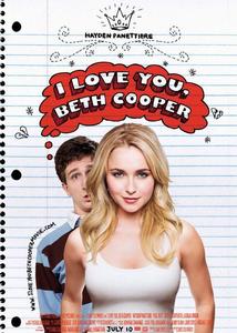 I Love You, Beth Cooper / Обичам те, Бет Купър (2009)