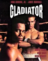 Gladiator / Гладиатор (1992)