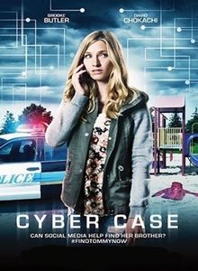 Cyber Case / Кибер разследване (2015)