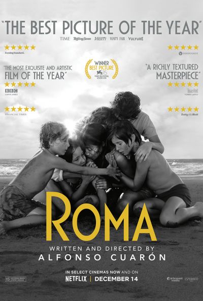 Roma / Рим (2018)