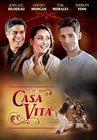 Casa Vita / С вкус на любов (2016)